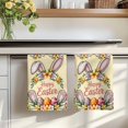 thumbnail image 7 of Happy Eatser Kitchen Towels Set of 4, Colorful Bunny Eggs Spring Flowers Plants Yellow Absorbent Dish Towels for Kitchen, Microfiber Hand Towel, Quick Drying Tea Towel for Cleaning Dishcloths, 7 of 7