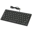 thumbnail image 1 of Japanese Keyboard, Cangjie Keyboard Dual Language USB2.0 Wired Keyboard 78Keys QWERTY Layout Compact Keyboard with 1./4.3ft Cable, for Office or Home, 1 of 8