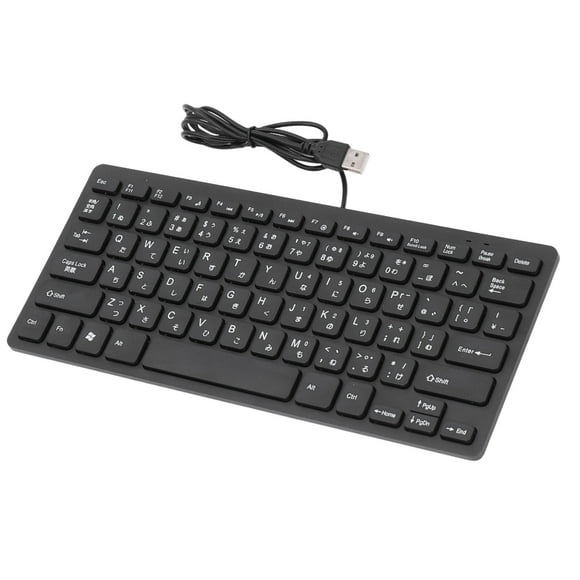 Japanese Keyboard, Cangjie Keyboard Dual Language USB2.0 Wired Keyboard 78Keys QWERTY Layout Compact Keyboard with 1./4.3ft Cable, for Office or Home