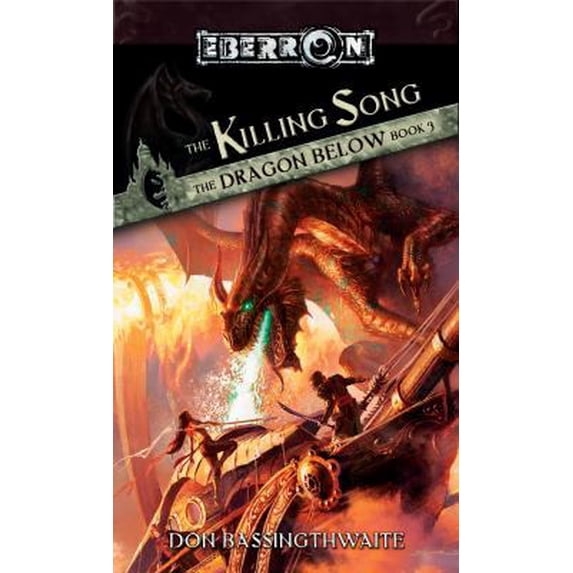 Pre-Owned The Killing Song: The Dragon Below, Book 3, 9780786942435, 0786942436, Paperback, First Edition edition