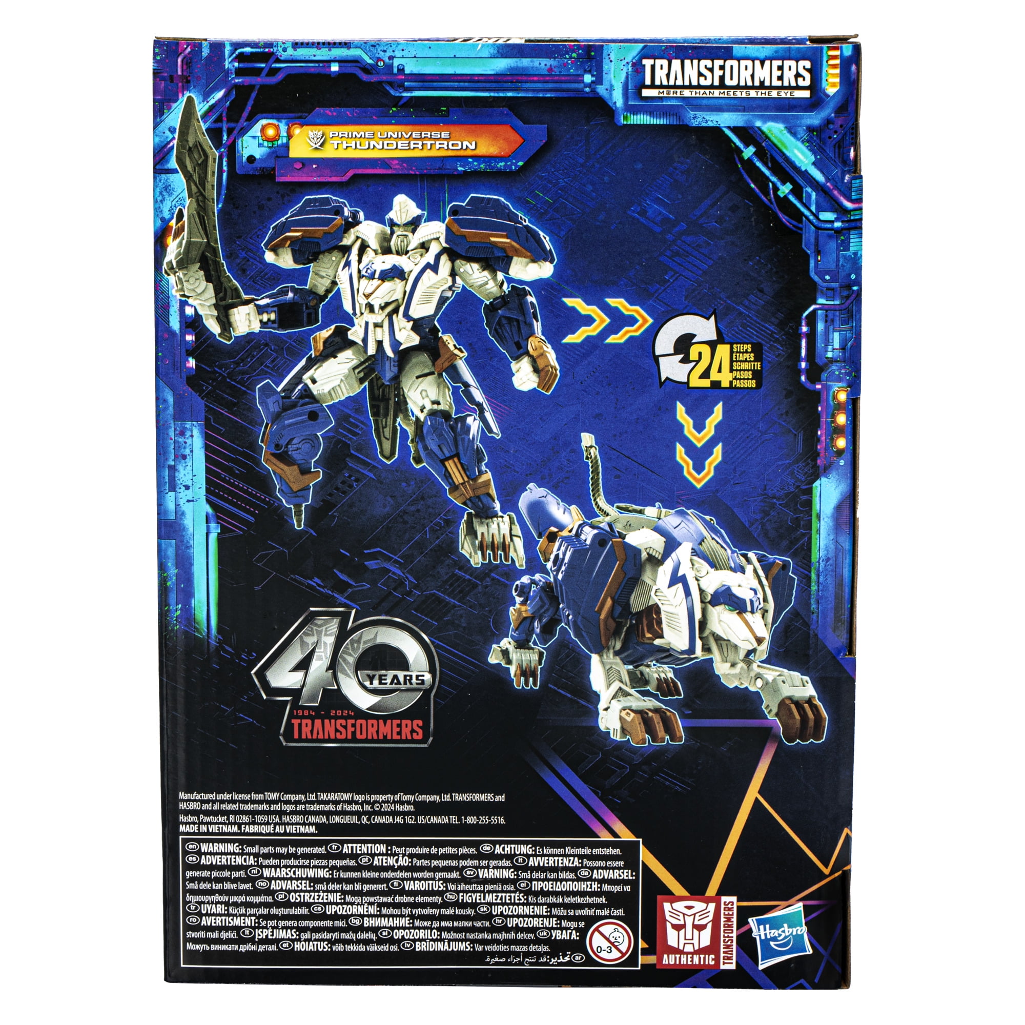 Transformers Legacy United Voyager Prime Universe Thundertron 7” Action Figure, 8+