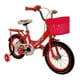 thumbnail image 4 of Bicicleta Infantil R-14 Ruedas De Entrenamiento Y Canastilla, 4 of 4