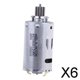 thumbnail image 1 of Kit de Transmisión Baoblaze para 5 Motores Potente Motor Eléctrico para Vehículo Infantil 6 piezas 6V 12V, 1 of 8