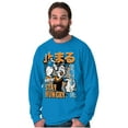 thumbnail image 4 of Popeye Stay Hungry Asian Inspired Men Big & Tall Long Sleeve Tee Brisco Brands 5X, 4 of 6
