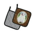 thumbnail image 2 of Carolines Treasures SS8866PTHD Great Pyrenees Pair of Pot Holders, 7.5HX7.5W, multicolor, 2 of 2