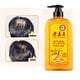 thumbnail image 5 of Champú orgánico de cúrcuma (790 ml), limpieza profunda y control de grasa, ayuda a detener la caída del cabello y promueve su crecimiento saludable., 5 of 6