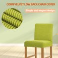 thumbnail image 4 of Funda protectora para silla de comedor, funda protectora Universal para muebles de oficina, Protector exterior, funda giratoria, suministros para el hogar, amarillo, 2 paquetes Eigraketly HA012490-10, 4 of 5