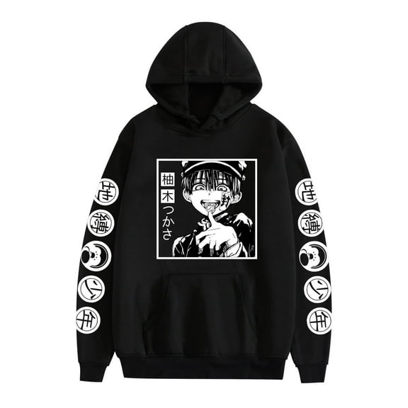Toilet-bound Hanako-kun Inspired Halloween Graphic Hoodie - Unisex Soft Oversized Japanese Anime Streetwear Fall