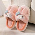 thumbnail image 3 of Pantufla Zapatilla de forro polar para mujer, antideslizante, con espuma viscoelástica, plataforma, zapatos deslizantes Ndcxsfigh Tenis De Mujer Tenis De Hombre, 3 of 6