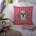 thumbnail image 3 of Carolines Treasures BB5320PW1414 Gray Silver Shih Tzu Fabric Decorative Pillow, 14Hx14W, multicolor, 3 of 4