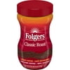 Folgers Classic Roast Instant Coffee, 8-Ounce Jar