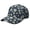 Daisy with, variant on Daisy with Inspirational Quote Baseball Cap - Artistic Floral Unisex Hat for Gifts