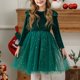 thumbnail image 2 of Odeerbi Niñas Ruffle Terciopelo Vestidos de Lentejuelas Sparkly Tul Vestido Otoño Invierno Princesa Vestido de Manga Larga, 2 of 4