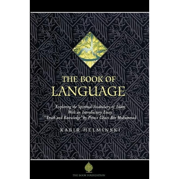 Education Project: The Book of Language (Paperback)