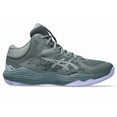 thumbnail image 3 of Asics Basketball Shoes NOVA FLOW 2 Dark Pewter/Gravel 1063A071.020 2E 2025 Japan, 3 of 6