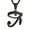 Black, variant on CZ Eye of Horus Egypt Protection Pendant on Stainless Steel Necklace (Gold)