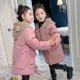 thumbnail image 1 of Chaqueta de algodón con forro polar para niña, abrigo de invierno de longitud media, ropa de algodón para niño, ropa de abrigo cálida y elegante para niño, 1 of 5