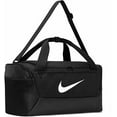 thumbnail image 4 of Nike Brasilia Small Training Duffel Bag, 4 of 9