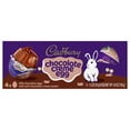thumbnail image 4 of Cadbury Chocolate Crème Egg Candy, 1.2 Oz., 4 Count, 4 of 4