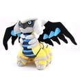 thumbnail image 1 of Pegamento adhesivo HUOGUO Giratina para juguetes de peluche, 27 cm, 1 of 1