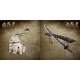 thumbnail image 6 of Onimusha: Way of the Sword - PlayStation 5 Game, 6 of 9