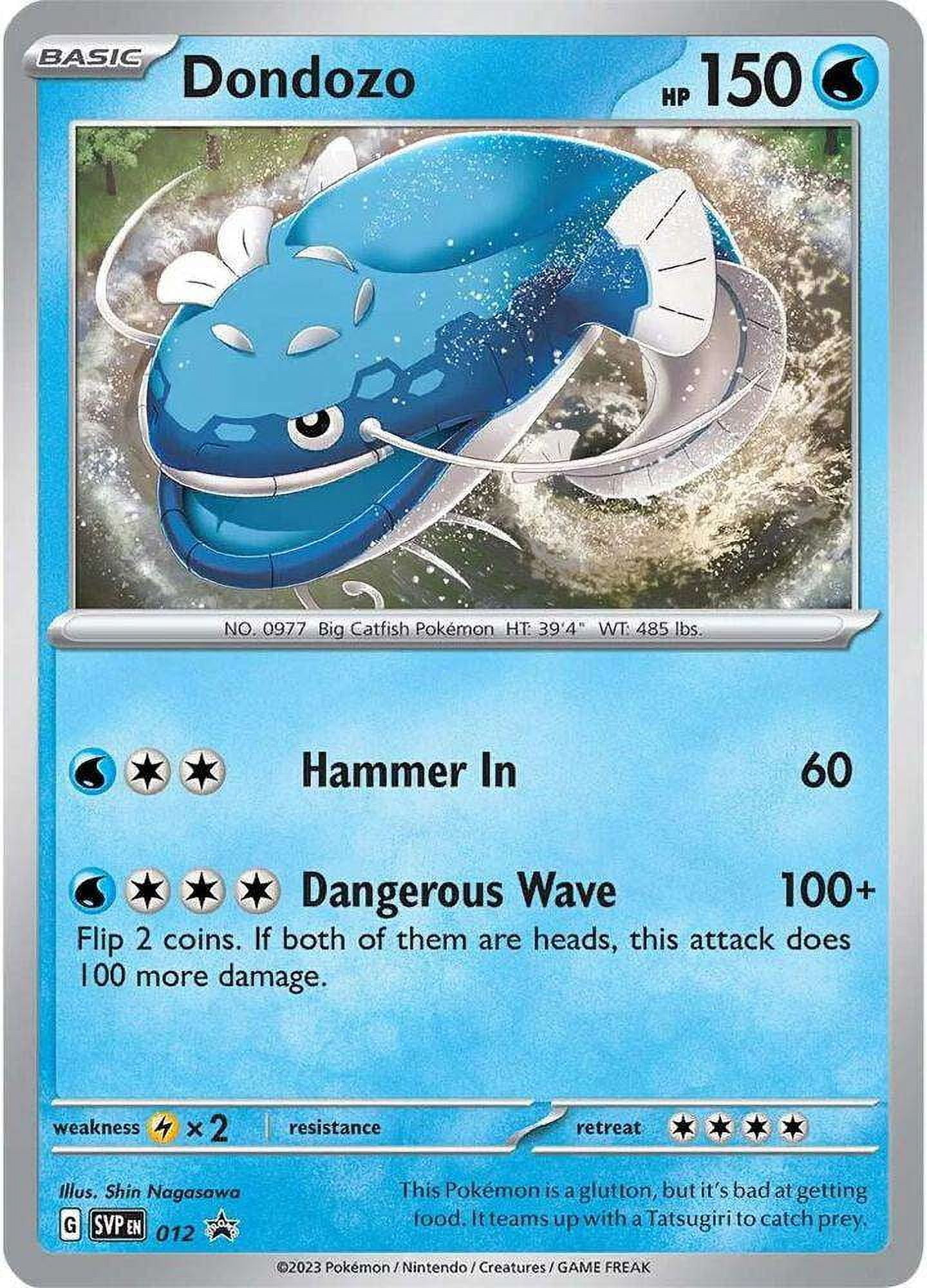 Pokemon Crimson Invasion Secret Rare Counter Catcher #120 - Walmart.com