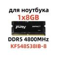 thumbnail image 1 of RAM for laptops DDR5 8 GB 4800MHz SODIMM, 1 of 5