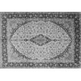 thumbnail image 1 of Ahgly Company Indoor Rectangle Medallion Gray Traditional Area Rugs, 6' x 9', 1 of 1