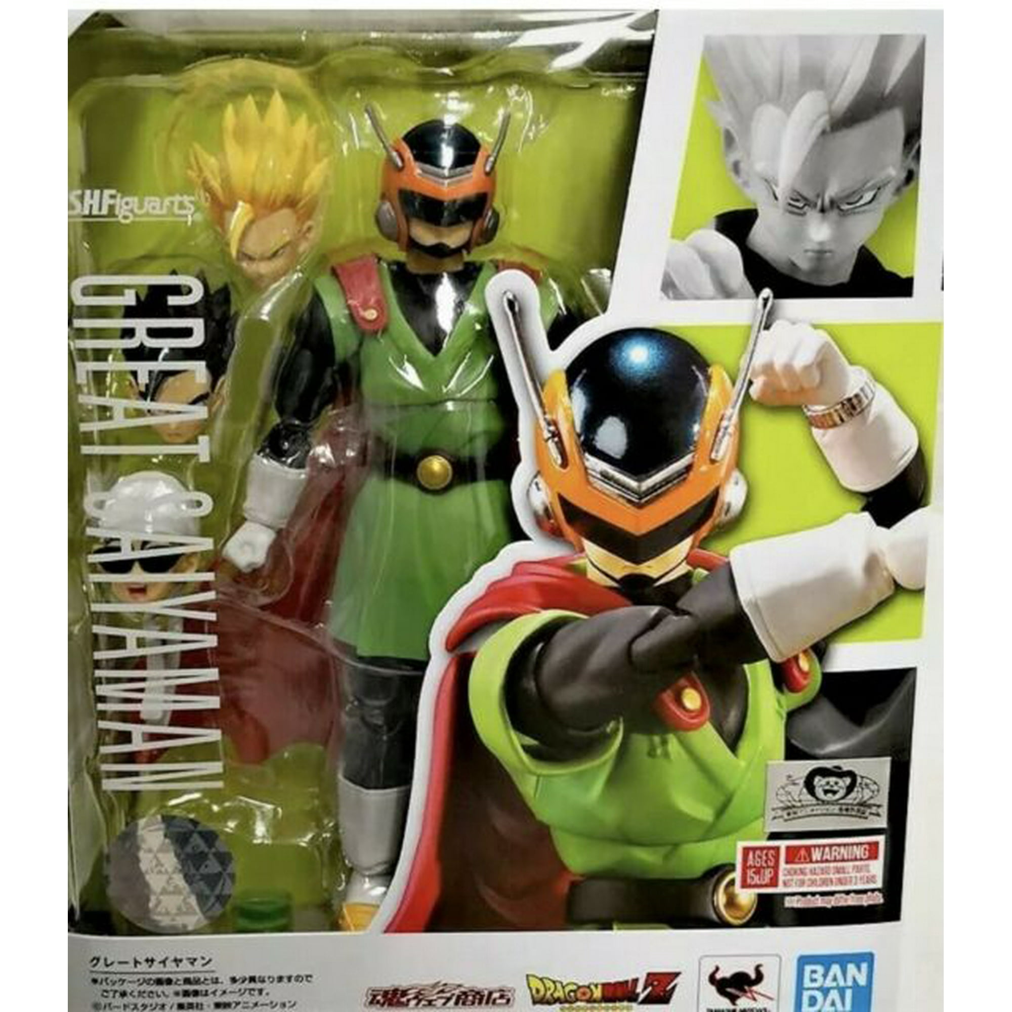 Great saiyaman figuarts discount