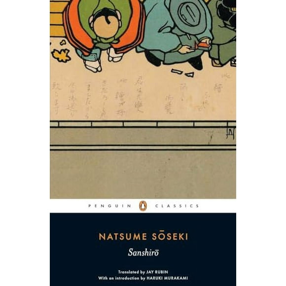 Pre-Owned: Sanshiro (Penguin Classics) (Paperback, 9780140455625, 0140455620)