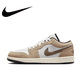 thumbnail image 2 of Zapatillas de baloncesto Nike Original Air Jordan 1 Low Retro para hombre y mujer, cómodas y antideslizantes, en colores blanco y marrón, 2 of 5