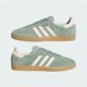 thumbnail image 2 of Samba Adidas Originals Adv Silver Green Wonder White JP5859, 2 of 6