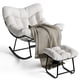 thumbnail image 1 of Yeshouse Mecedora Papasan extragrande para patio, con otomana, capacidad de 203 kg, resistente a la intemperie, de ratán sintético, para porche, patio y balcón, 1 of 8