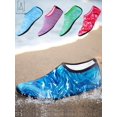 thumbnail image 2 of Gustave Men Women Water Socks Barefoot Quick Dry Aqua Beach Socks For Water Sport Swim Surf Yoga Exercise Beach "XL, Camouflage Blue", 2 of 10