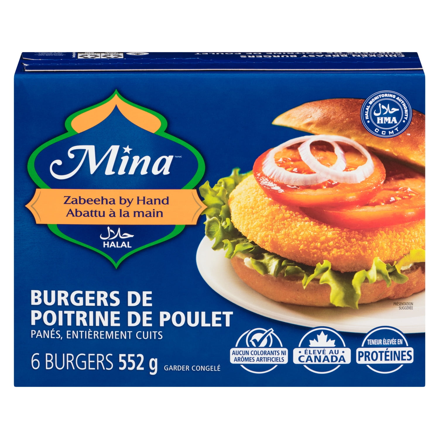 Mina Halal Chicken Breast Burgers 552 g, 552 g