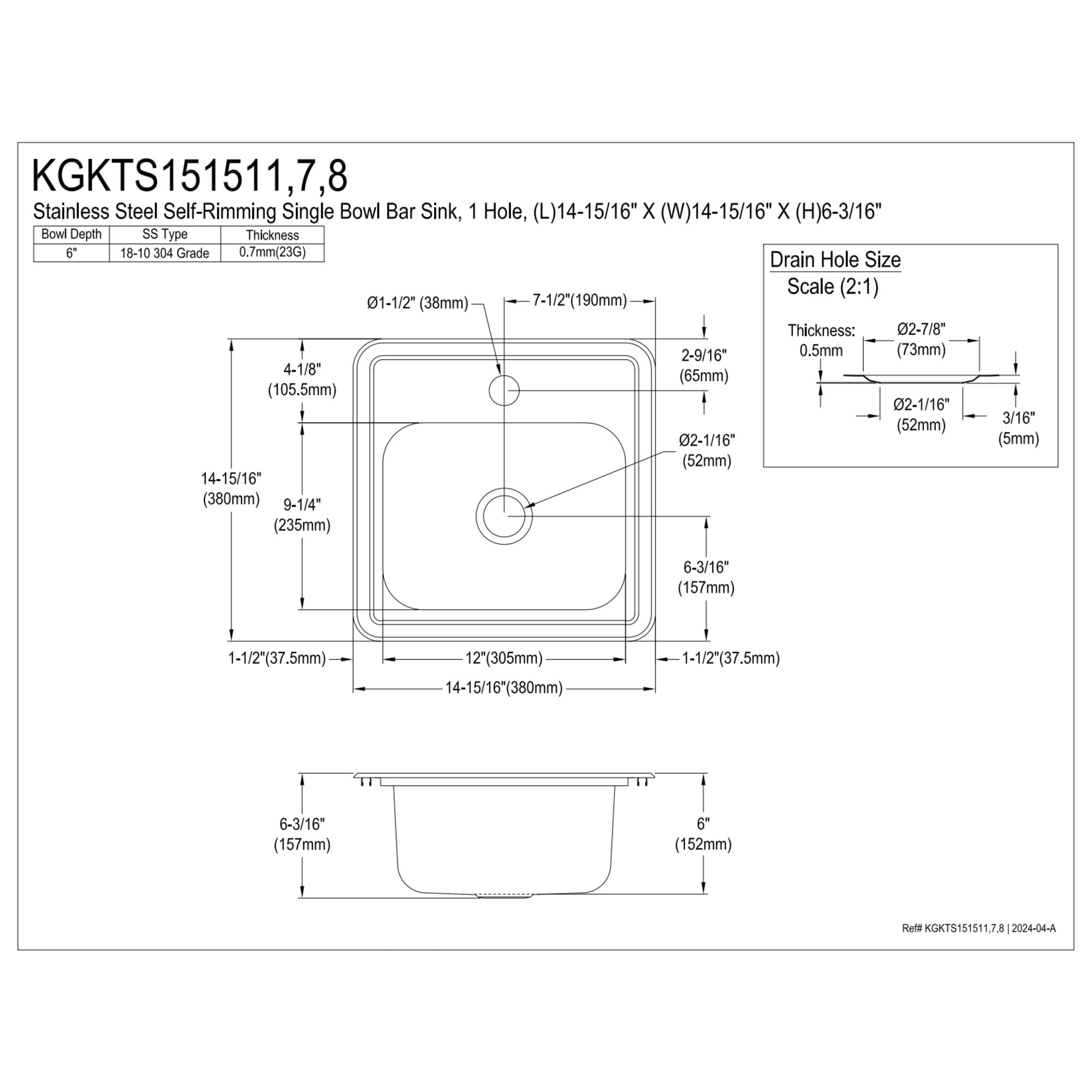 Kingston KGKTS151511 Studio 15-Inch Stainless Steel Self-Rimming Single Bowl Drop-In Bar Prep Sink (1-Hole) with Strainer in Brushed Stainless Steel/Polished Chrome