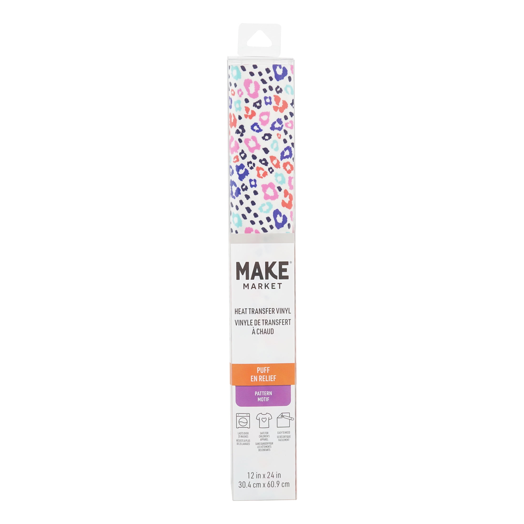 Make Market Rainbow Leopard Puff Heat Transfer Vinyl - 12" x 24" Sheets with Raised Finish for Iron-On Apparel & Accs, Compatible with Most Cutting Machines, Lead & Phthalate Free, 12 Pack