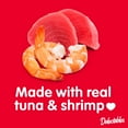 thumbnail image 5 of Delectables Squeeze Up Cat Treats Tuna & Shrimp, 4 Count, 5 of 10