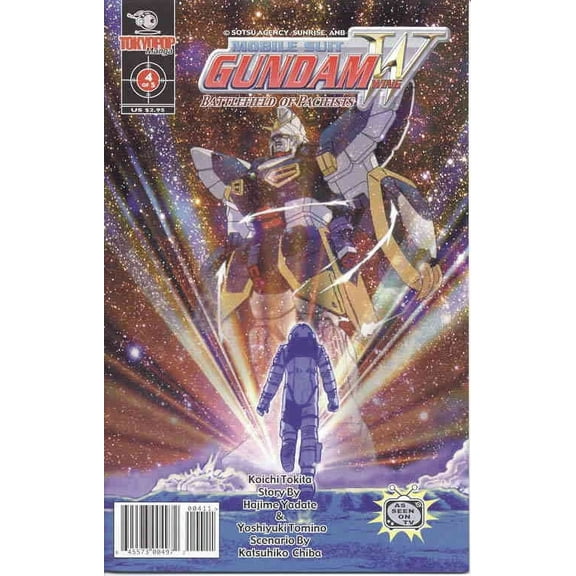 Mobile Suit Gundam Wing: Battlefield of Pacifists #4 VF ; Tokyopop Comic Book