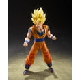 thumbnail image 2 of Figura de acción TAMASHII NATIONS Super Saiyan Son Goku, 2 of 8