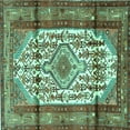 thumbnail image 1 of Ahgly Company Indoor Square Persian Turquoise Blue Traditional Area Rugs, 5' Square, 1 of 4