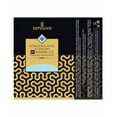 thumbnail image 2 of Ultra-Stimulating on Insane Ice Personal Moisturizer 4.23 Fl Oz, 2 of 3