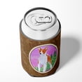 thumbnail image 4 of Caroline's Treasures SS8611CC Basenji Can or Bottle Hugger, Can Hugger, multicolor, 4 of 5