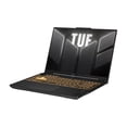 thumbnail image 3 of Laptop Asus Tuf 16" Wuxga Intel Core i5 Rtx 4050 210h 8gb Ram 512gb Ssd Gris, 3 of 5
