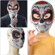 thumbnail image 4 of Máscara de Calavera del Día de los muertos, máscara mexicana de huesos completos, utilería para festivales, suministros para fiestas de Halloween, 4 of 5