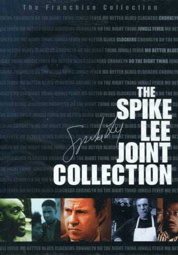 The Spike Lee Joint Collection (DVD) 