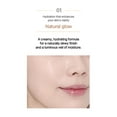 thumbnail image 2 of [Base de maquillaje acolchada] JUNGSAEMMOOL Essential Skin Under 70 Medium, 2 of 9