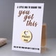 thumbnail image 4 of Tarjeta de felicitación MIXJOY You Got This Pocket Hug Token Gold, 4 of 7