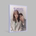 thumbnail image 1 of DREAMUS Nevertheless OST 2021 Kdrama CD con Libro de Fotos y Póster, 1 of 9
