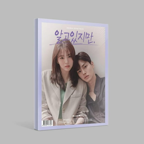 DREAMUS Nevertheless OST 2021 Kdrama CD con Libro de Fotos y Póster